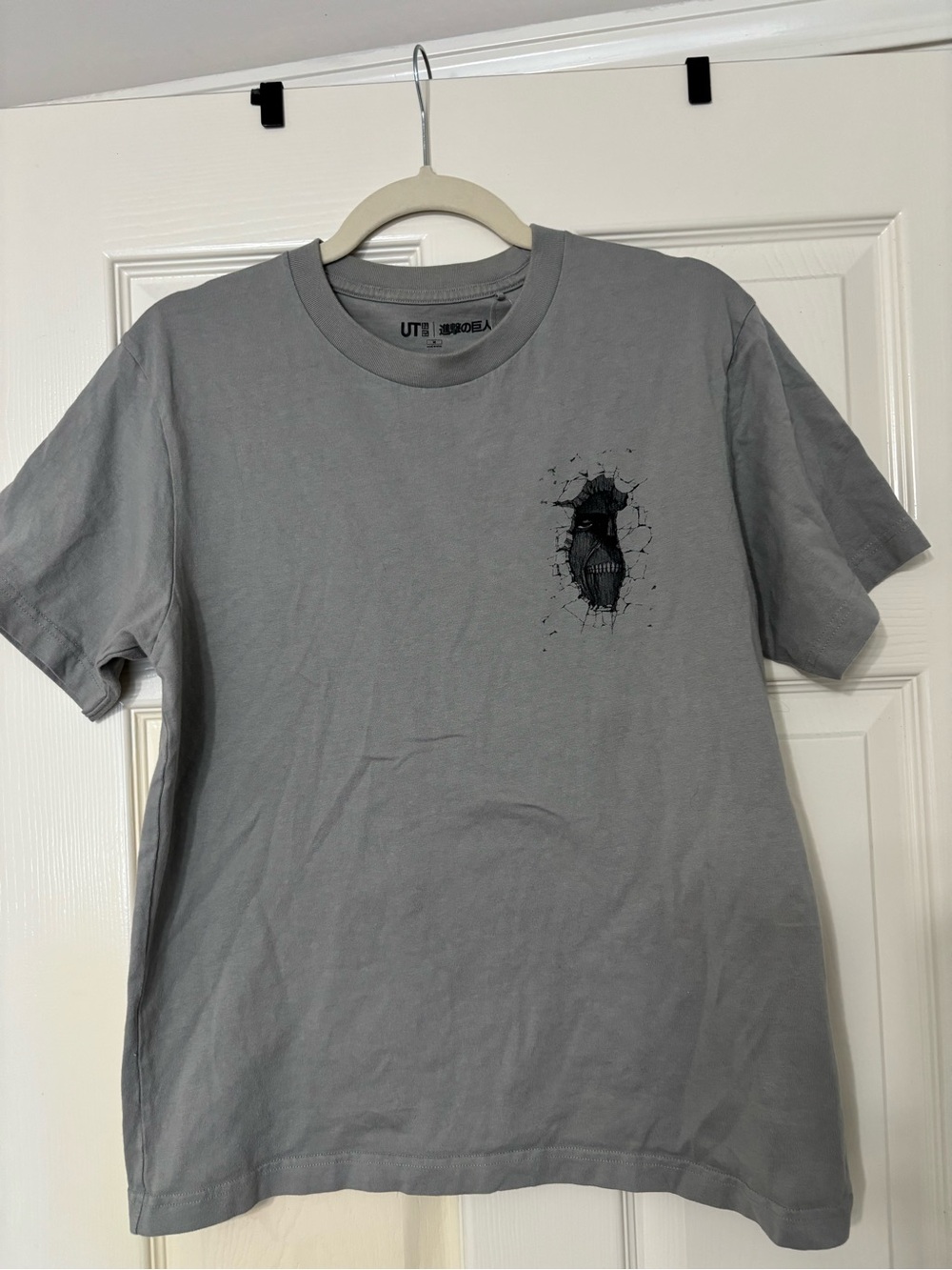 Uniqlo Attack On Titan Gray Short Sleeve T-Shirt